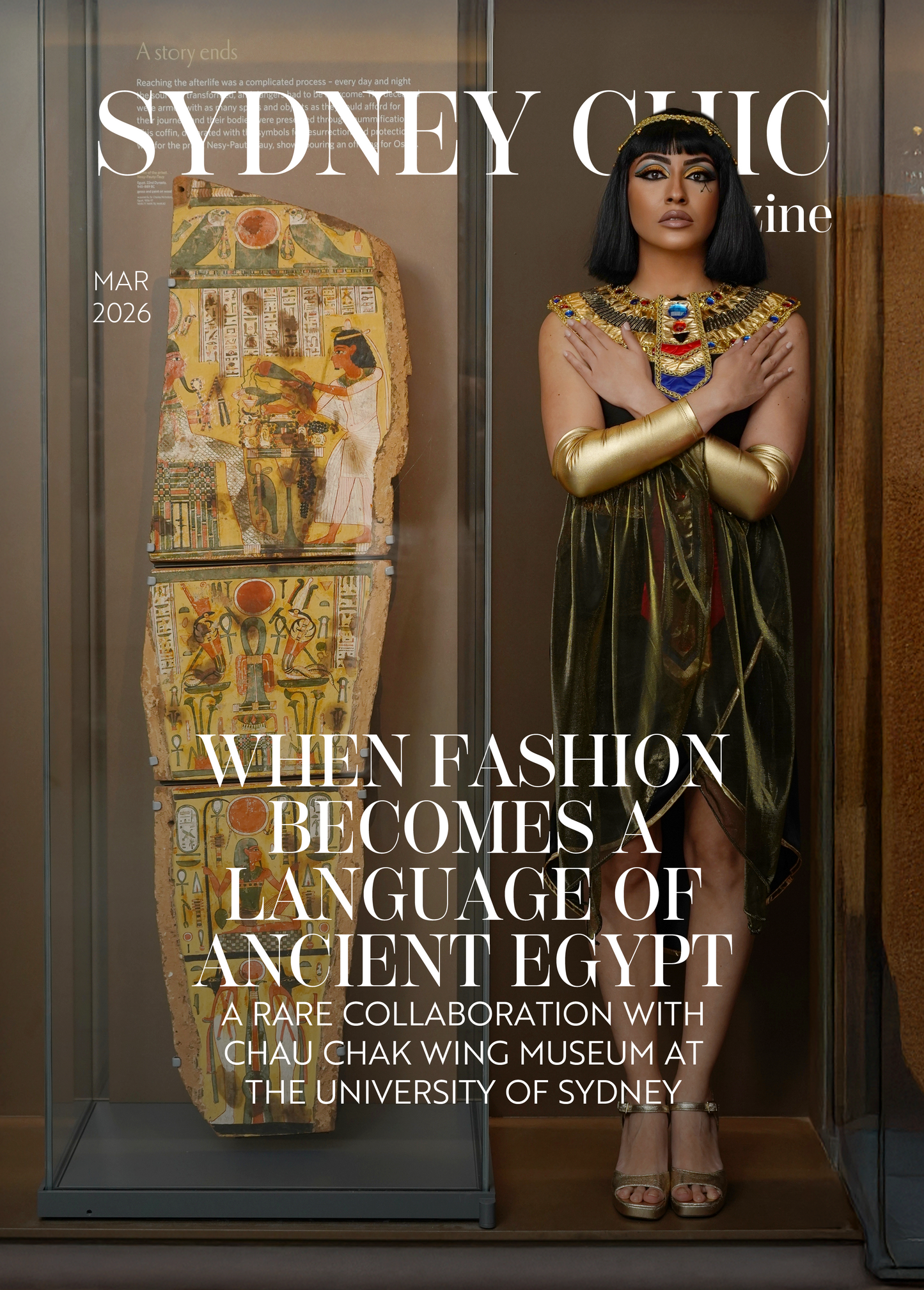 SCM - March Issue 2026